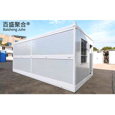 中国工場 高品質の家 プレファブリック 準備済み コンテナの家