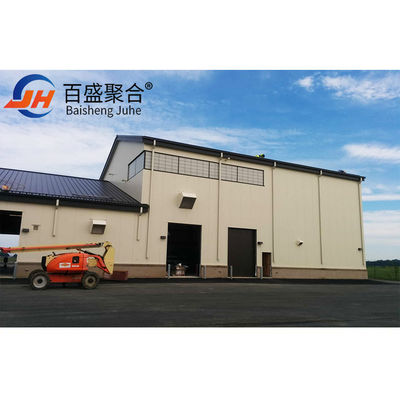 鉄鋼構造 製造 建設 鉄鋼構造 倉庫 建築 プリファブ