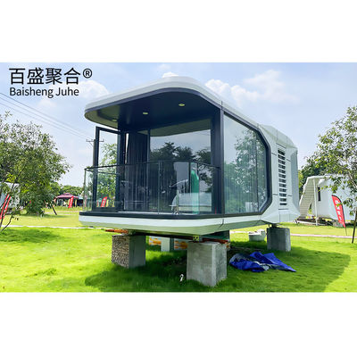 パーソナライズされたカラー組み合わせの移動宇宙カプセルハウス