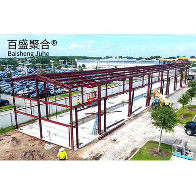 商用シェード 赤鉄鋼 低炭素鋼 Q235 Q345