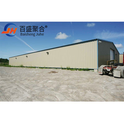 頑丈な鋼筋構造 建築物 工房 倉庫 建物
