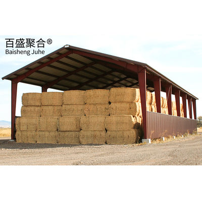 C.Z 形 鉄道 純金 鉄農場 棚 鉄 芝 倉庫