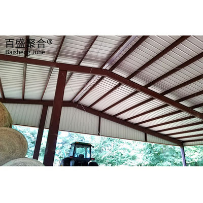 C.Z 形 鉄道 純金 鉄農場 棚 鉄 芝 倉庫
