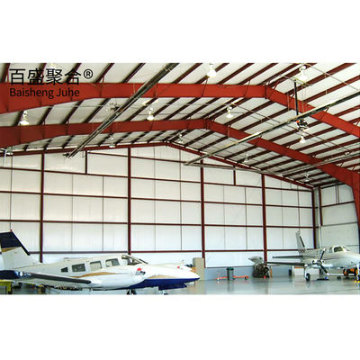 C.Z 形の鋼筋チャネル付きの移動式プリファブ金属飛行機ハンガー