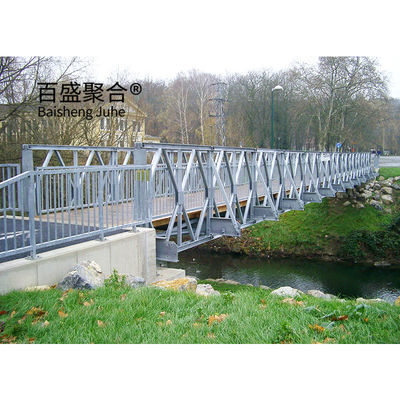 メタル歩行者橋 シングルレーン用鋼歩行橋 幅4.2m
