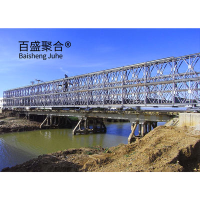 鉄製歩行者橋 HD200 双車線用橋 幅7.35m