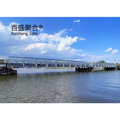 鉄製歩行者橋 HD200 双車線用橋 幅7.35m