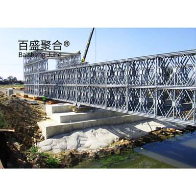 鉄製歩行者橋 HD200 双車線用橋 幅7.35m