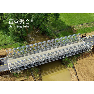 鉄製歩行者橋 HD200 双車線用橋 幅7.35m