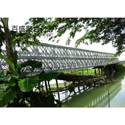 鉄筋枠橋 モジュール式プリファブ 携帯型HD200 合計長さ15m-60m