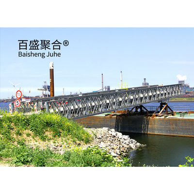 鋼筋構造橋 Q355 / グレード 350 / ASTM A992 携帯鋼筋橋