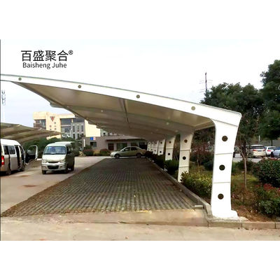 爆発 アルミ パーゴラ 屋根 防水 駐車場用 熱処理